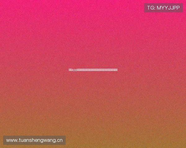 滚球app平台全面解析与实战技巧及安全使用策略指南详解分享大全